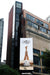Free Billboard In The City Mock-Up Psd