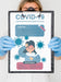 Free Close-Up Woman With Gloves Psd