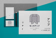 Free Corporate Asian Business Documents Mock-Up Psd